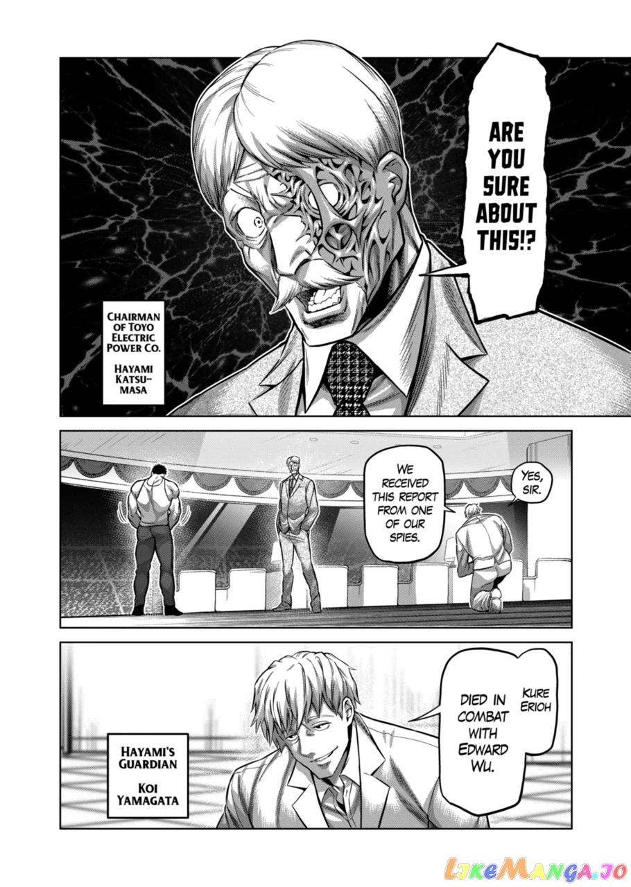 Kengan Omega Chapter 145 image 18